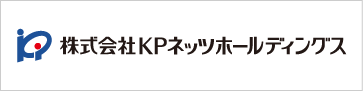 KPネッツホールディングス